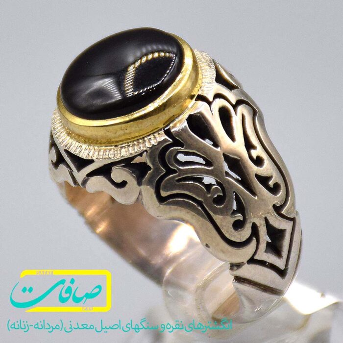 انگشتر عقیق مشکی یمنی «کد 2607»