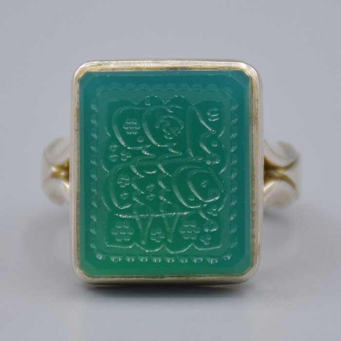 انگشتر عقیق سبز خطی "حسین منی و انا من حسین (ع)" مردانه «کد 2720» - تصویر 4