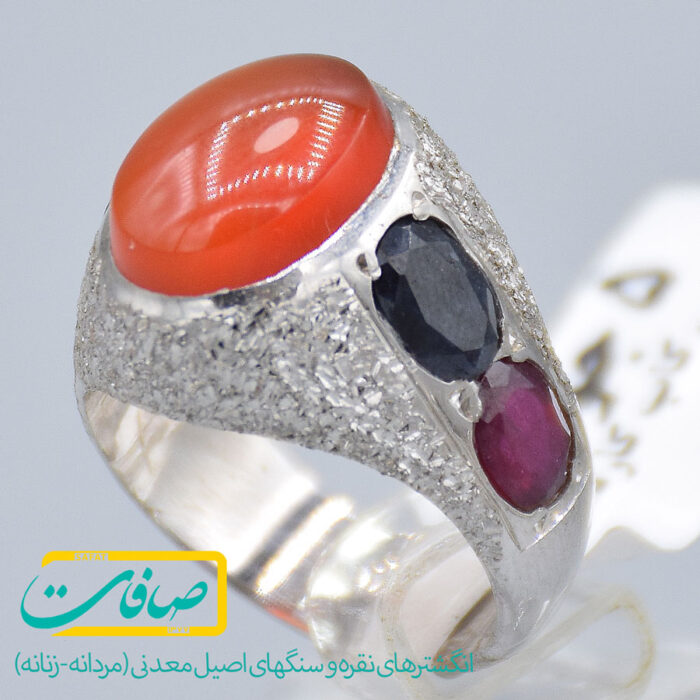 انگشتر چند نگین شامل عقیق و یاقوت «کد 2847»