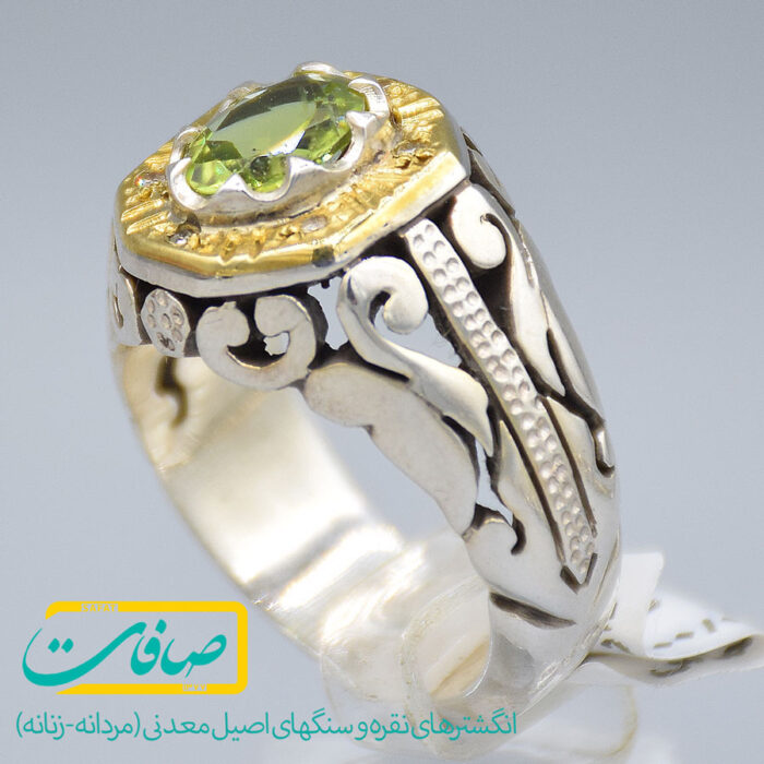 انگشتر زبرجد تراشدار دارای 6 عدد الماس «کد 2919»