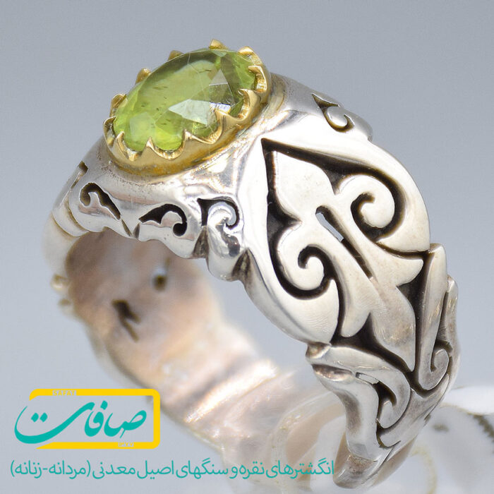 انگشتر زبرجد تراشدار «کد 2925»