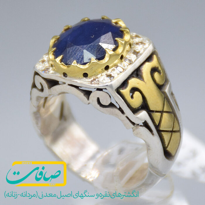 انگشتر یاقوت کبود تراشدار با 14 عدد الماس مردانه «کد 3050»