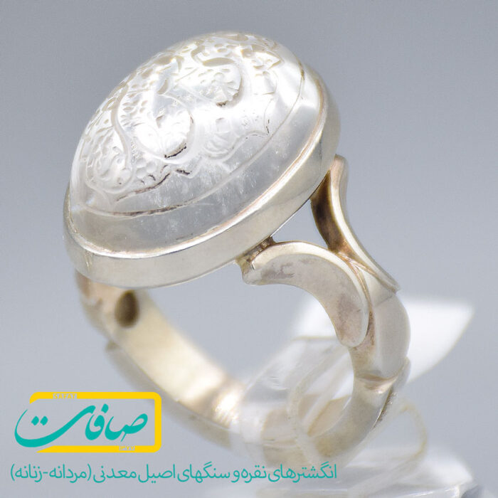 انگشتر درّ نجف خطی "یا موسی بن جعفر (ع)" مردانه «کد 3096»