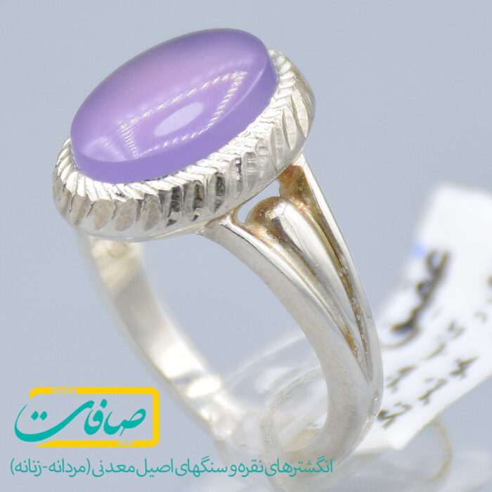 انگشتر عقیق کبود یمنی زنانه «کد 2655»