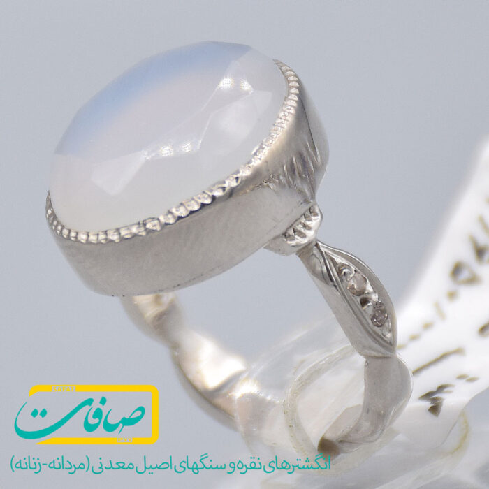 انگشتر عقیق کبود یمنی تراشدار با 4 عدد الماس زنانه «کد 2661»