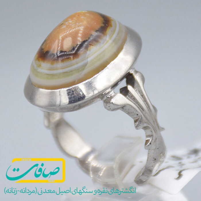 انگشتر عقیق باباقوری مردانه «کد 3168»