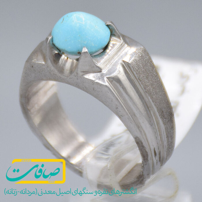 انگشتر فیروزه نیشابور مردانه «کد 3250»