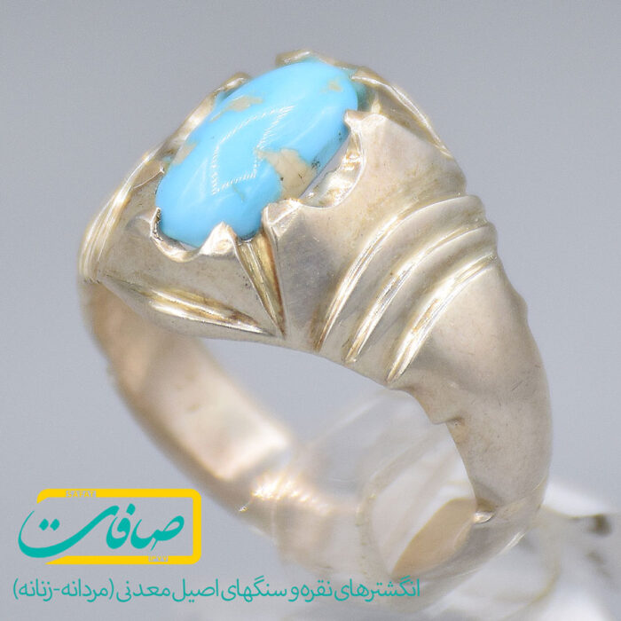انگشتر فیروزه نیشابور مردانه «کد 3252»
