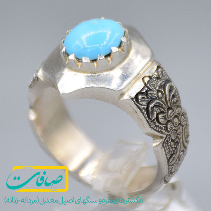 انگشتر فیروزه نیشابور مردانه «کد 3275»