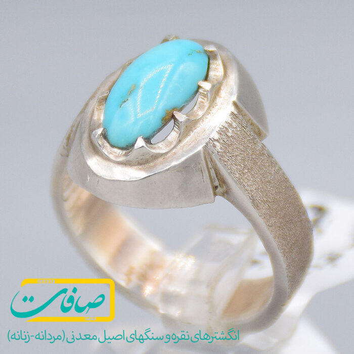 انگشتر فیروزه نیشابور مردانه «کد 3282»
