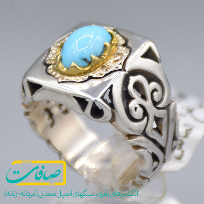 انگشتر فیروزه نیشابور با 4 عدد الماس مردانه «کد 3307»