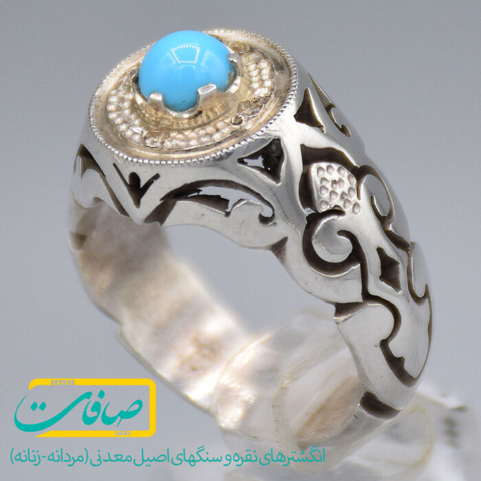 انگشتر فیروزه نیشابور با 4 عدد الماس مردانه «کد 3329»