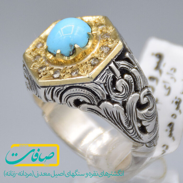 انگشتر فیروزه نیشابور با 12 عدد الماس مردانه «کد 3336»