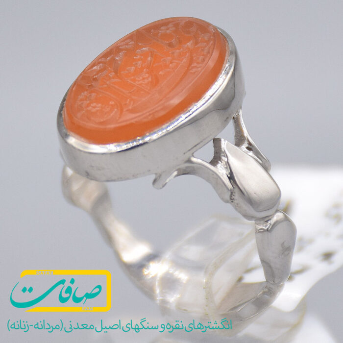انگشتر عقیق یمنی خطی "یا کریم اهل بیت" مردانه «کد 3403»