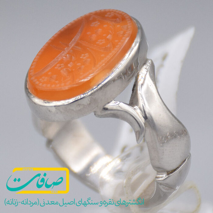 انگشتر عقیق یمنی خطی "یا ستار العیوب" مردانه «کد 3421»