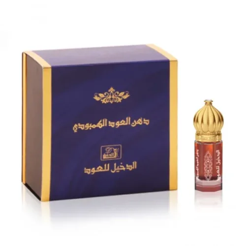 دهن العود کمبودی
