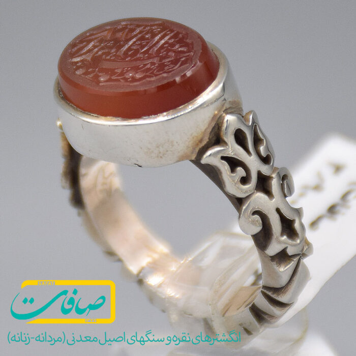 انگشتر عقیق یمنی خطی "یا اباعبدالله" مردانه «کد 3467»