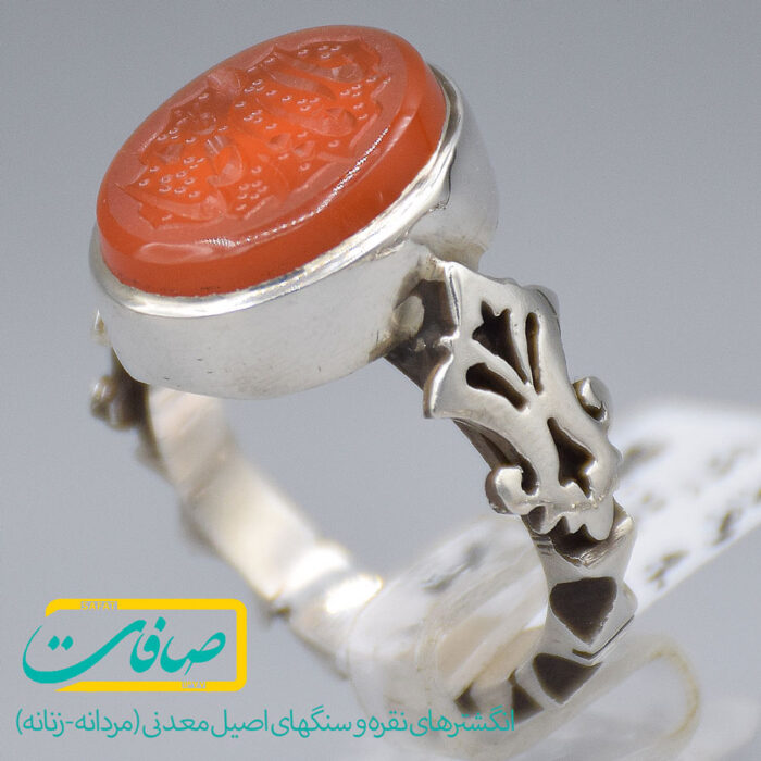 انگشتر عقیق یمنی خطی "یا امام رضا" مردانه «کد 3503»