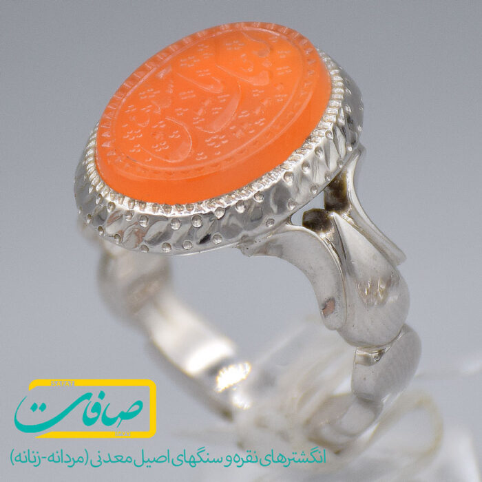 انگشتر عقیق یمنی خطی "لبیک یا حسین" مردانه «کد 3505»
