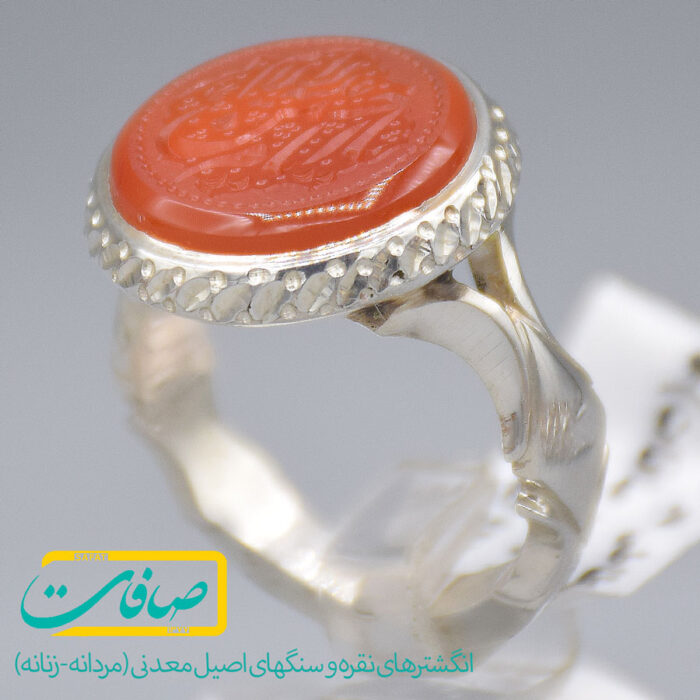 انگشتر عقیق یمنی خطی "یا امام حسین" مردانه «کد 3534»