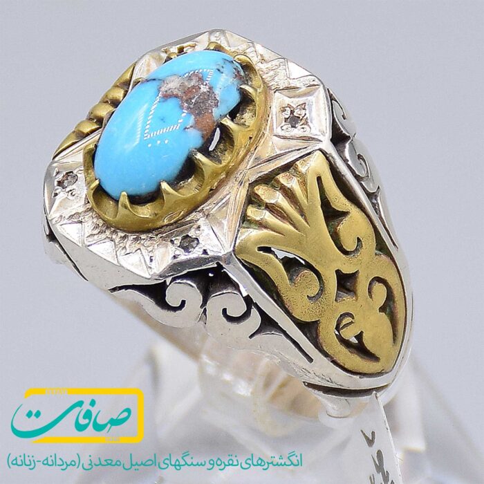انگشتر فیروزه نیشابور با 4 عدد الماس مردانه «کد 3815»