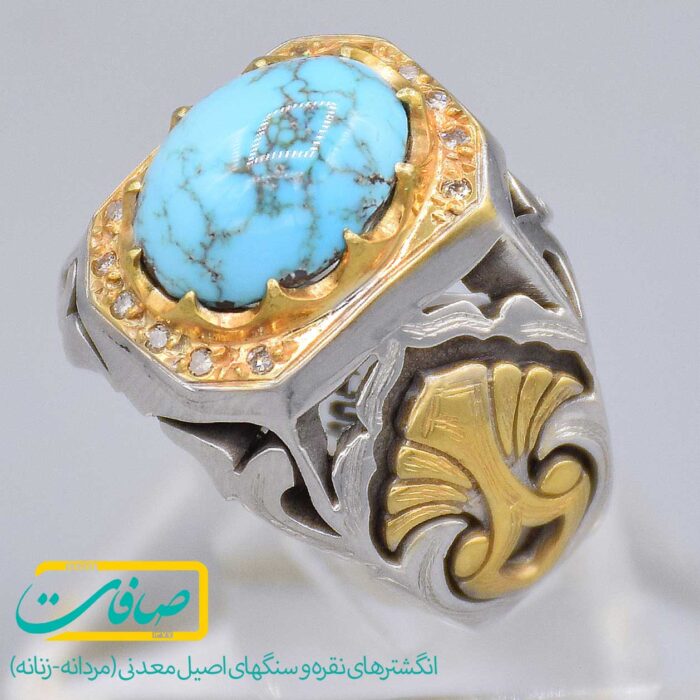 انگشتر فیروزه نیشابور با 12 عدد الماس مردانه «کد 3823»