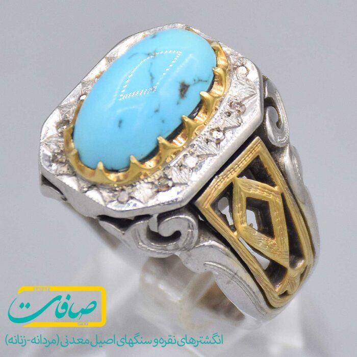 انگشتر فیروزه نیشابور با 12 عدد الماس مردانه «کد 3824»