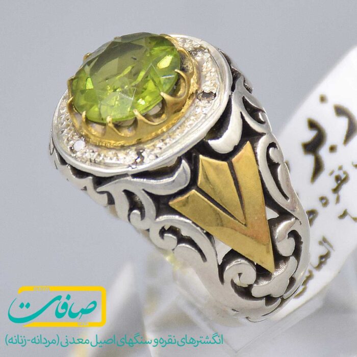 انگشتر زبرجد با 6 عدد الماس مردانه «کد 3833»