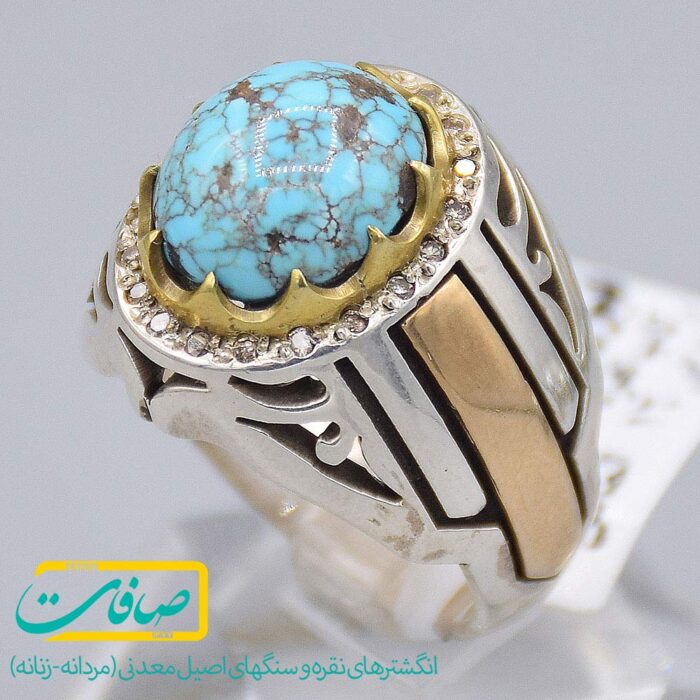 انگشتر فیروزه نیشابور با 20 عدد الماس مردانه «کد 3843»