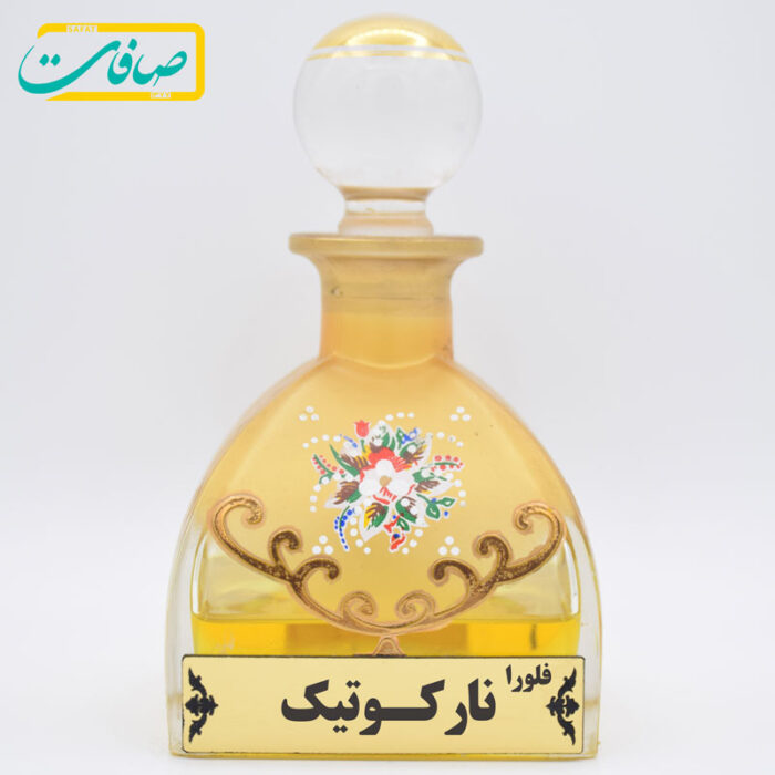 عطر خالص « نارکوتیک | Narcotique »
