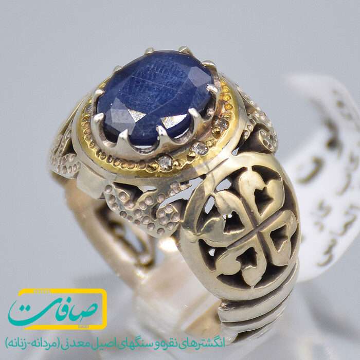انگشتر یاقوت کبود با 6 عدد الماس مردانه «کد 3884»
