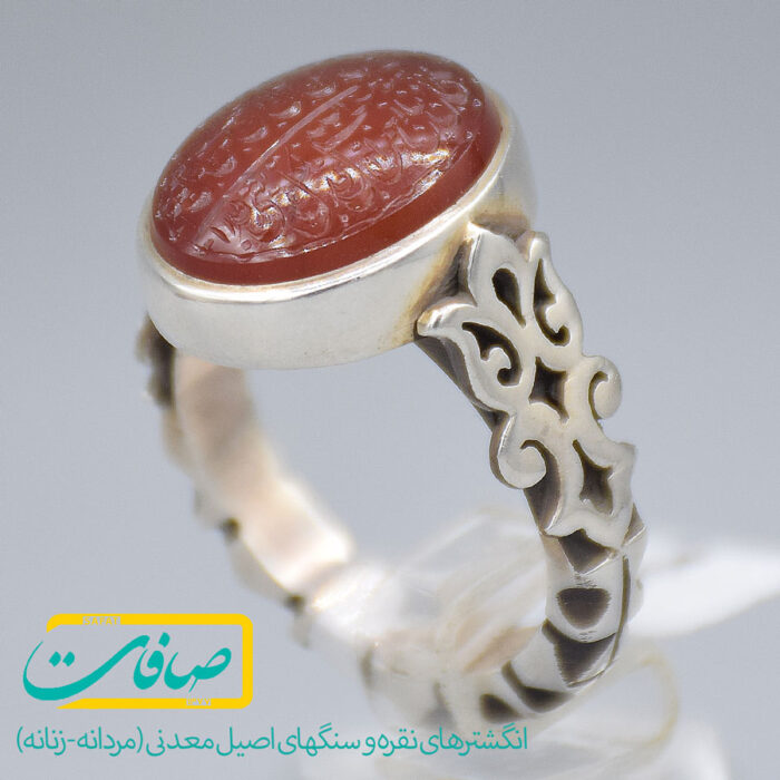 انگشتر عقیق یمنی خطی آیه "و من یتق الله ..." مردانه «کد 3566»