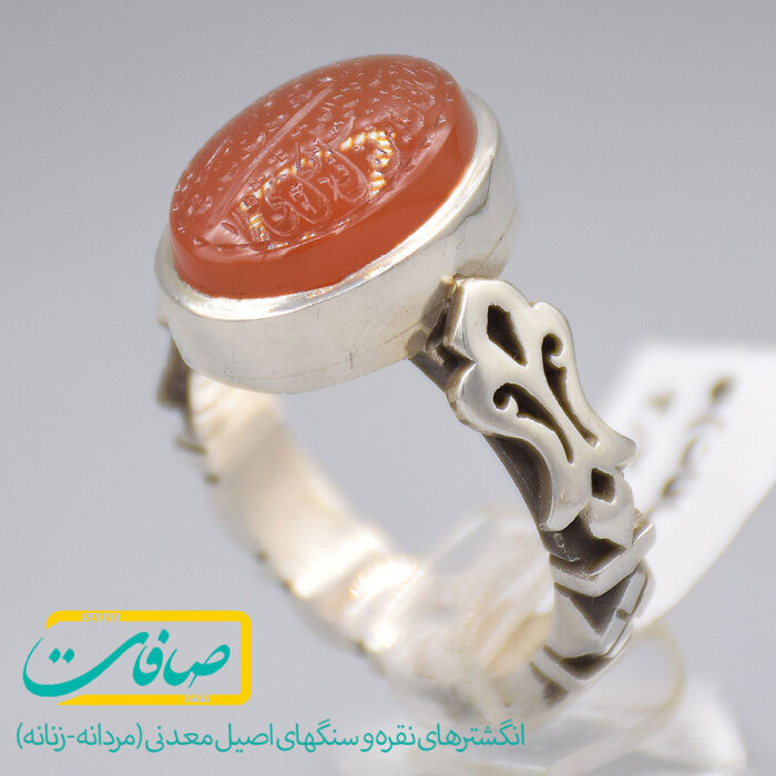 انگشتر عقیق یمنی خطی آیه "و من یتق الله ..." مردانه «کد 3569»