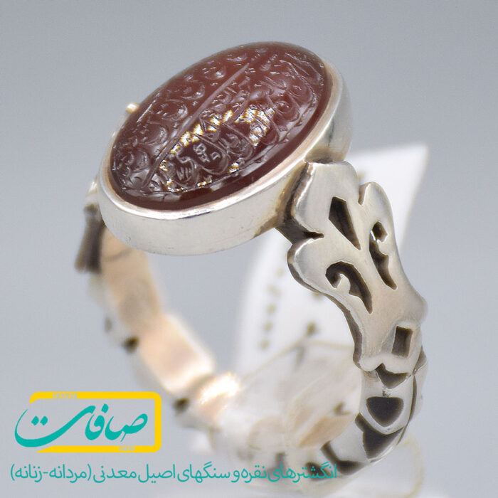 انگشتر عقیق یمنی سرخ خطی آیه "و من یتق الله ..." مردانه «کد 3572»