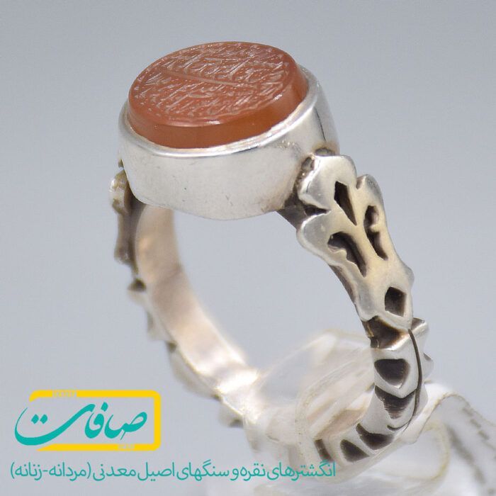 انگشتر عقیق یمنی خطی آیه "و من یتق الله ..." مردانه «کد 3575»