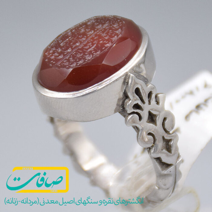 انگشتر عقیق یمنی تراشدار خطی آیه "و من یتق الله ..." مردانه «کد 3581»