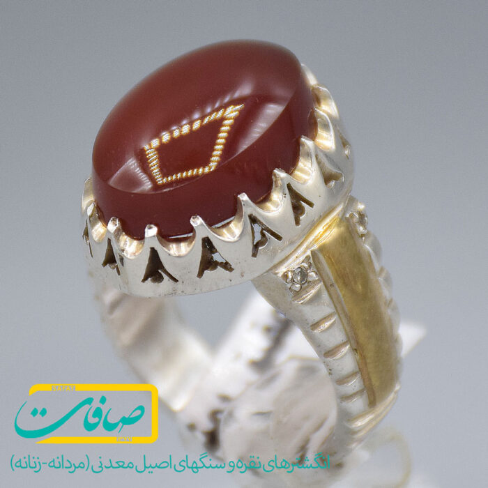 انگشتر عقیق یمنی سرخ مردانه «کد 3688»