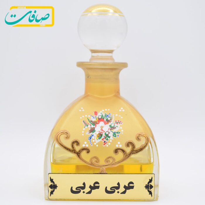 عطر خالص « عربی عربی »