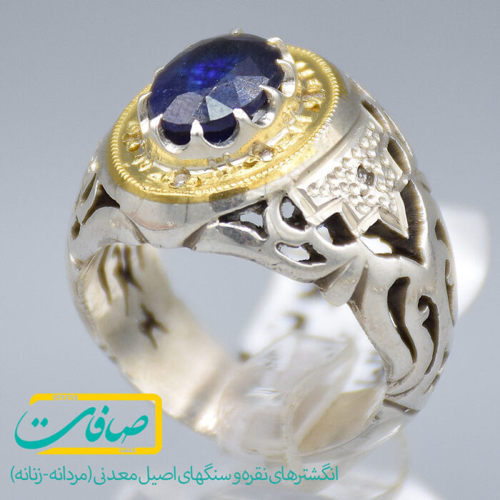 انگشتر یاقوت کبود با 8 عدد الماس مردانه «کد 3061»