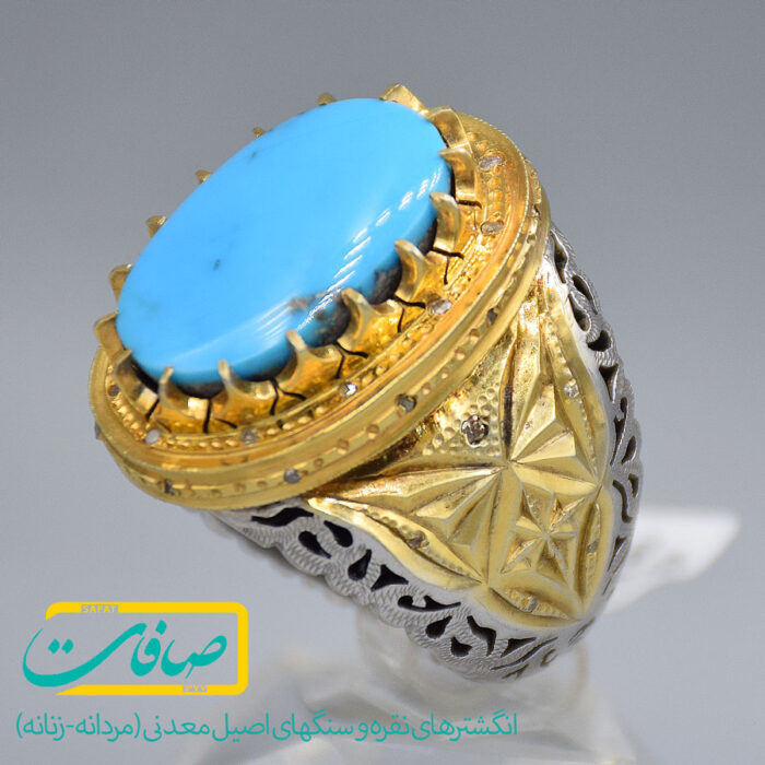 انگشتر فیروزه نیشابور درشت با 30 عدد الماس مردانه «کد 3738»