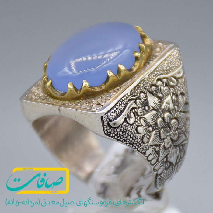 انگشتر عقیق کبود یمنی درشت با 12 عدد الماس مردانه «کد 3756»