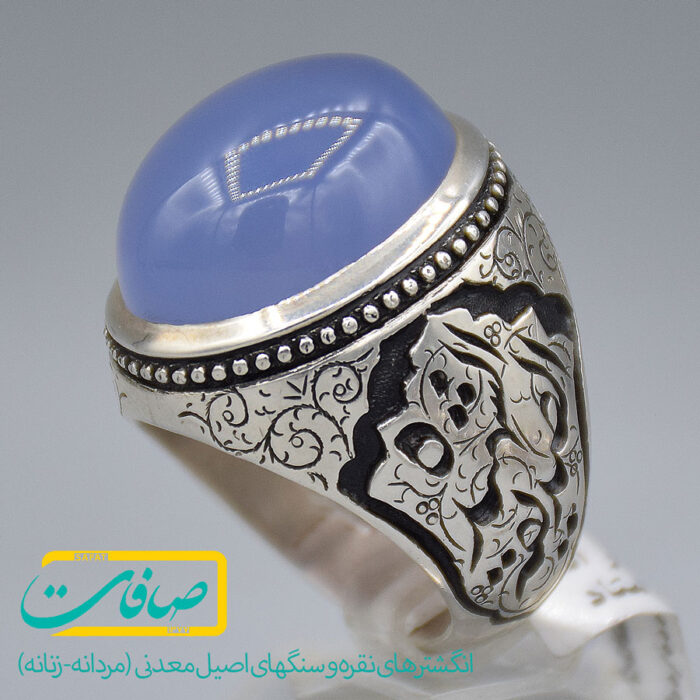 انگشتر عقیق کبود یمنی با طرح "یا فاطمه الزهرا" مردانه «کد 3763»