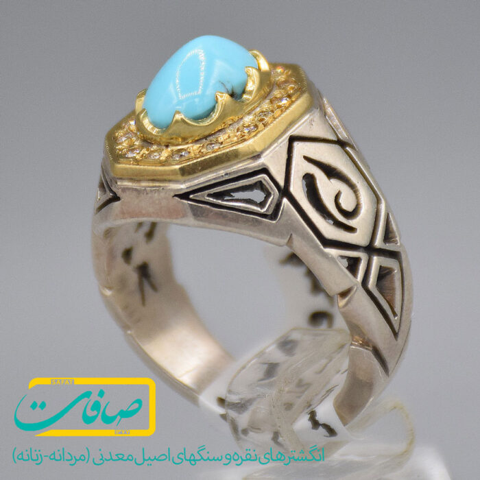 انگشتر فیروزه نیشابور با 16 عدد الماس مردانه «کد 3779»