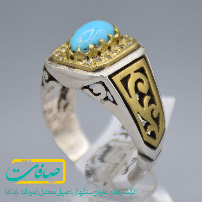 انگشتر فیروزه نیشابور صاف با 14 عدد الماس مردانه «کد 3780»