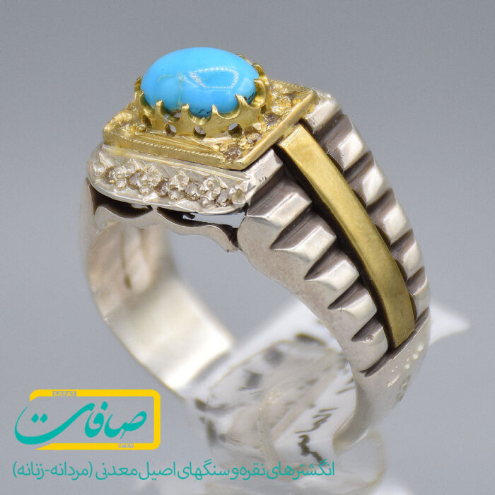 انگشتر فیروزه نیشابور با 16 عدد الماس مردانه «کد 3787»