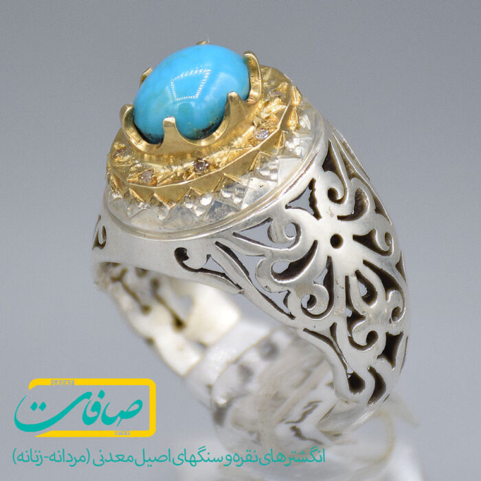 انگشتر فیروزه نیشابور با 8 عدد الماس مردانه «کد 3791»