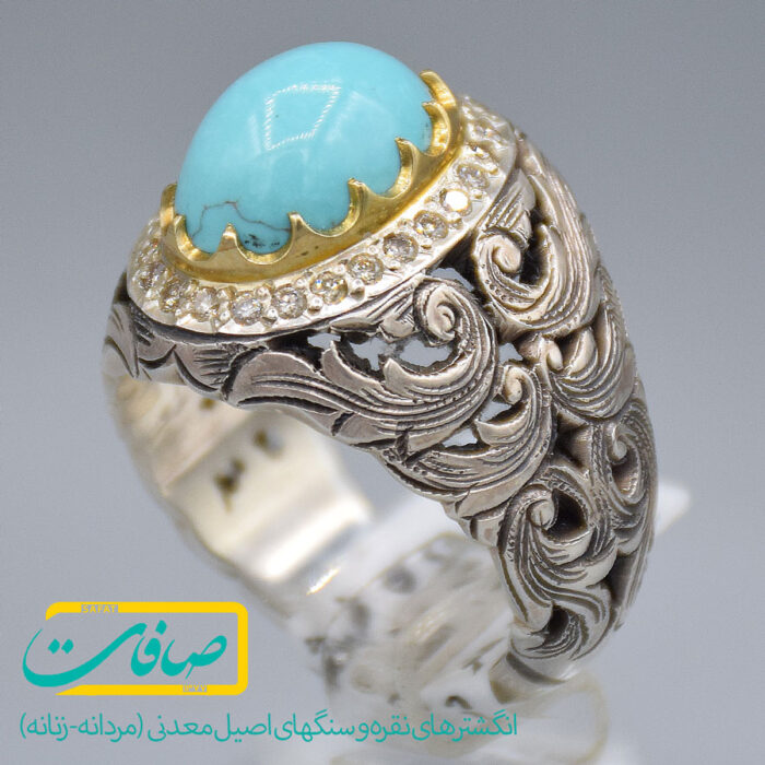 انگشتر فیروزه نیشابور رکاب قلمزنی با 24 عدد الماس مردانه «کد 3794»
