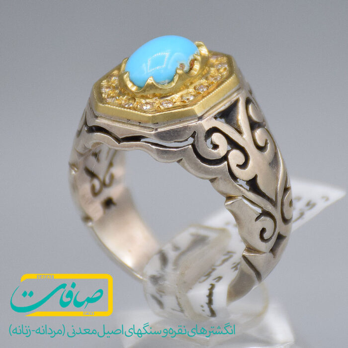 انگشتر فیروزه نیشابور با 16 عدد الماس مردانه «کد 3797»