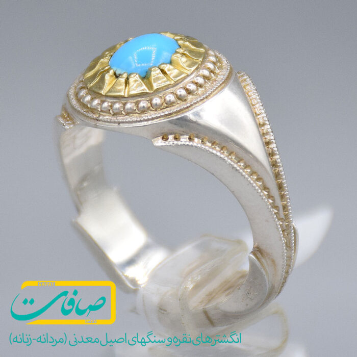 انگشتر فیروزه نیشابور خوشرنگ و کمیاب مردانه «کد 3800»