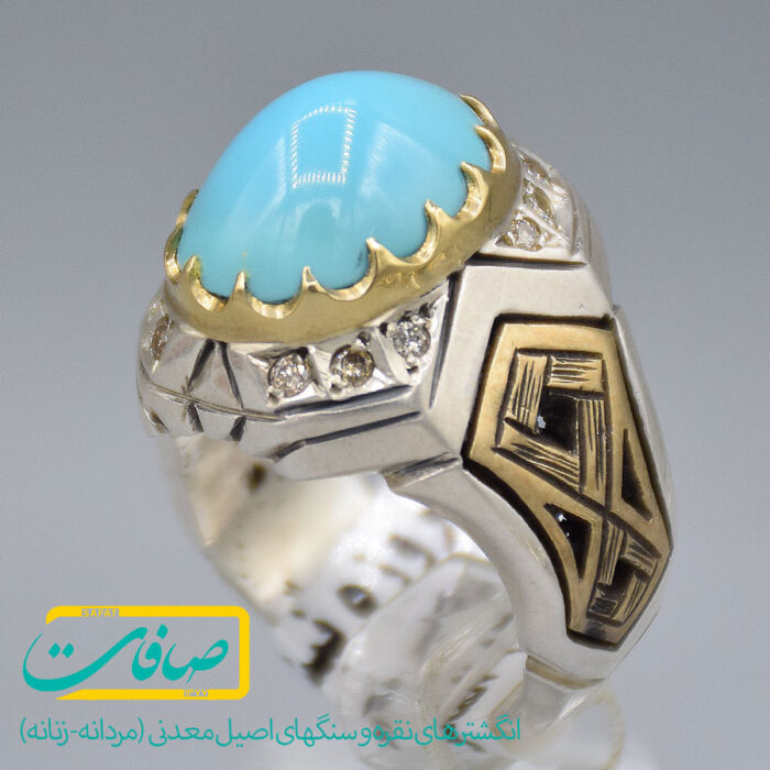 انگشتر فیروزه نیشابور صاف و درشت با 12 عدد الماس مردانه «کد 3807»